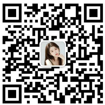 扫码加微信-卡云源码