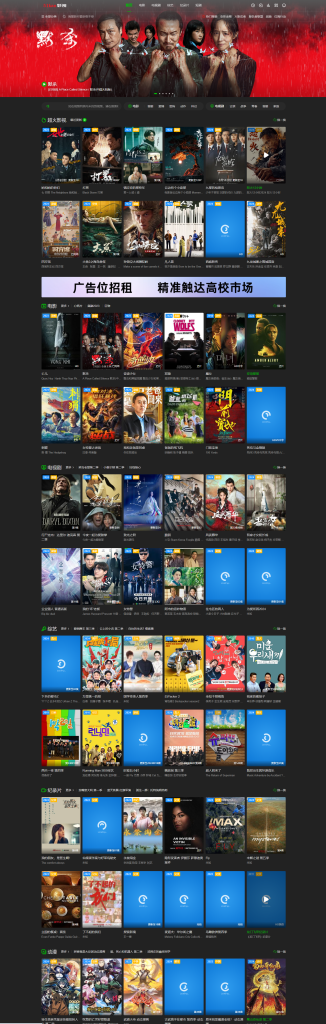 QQ图片20241007203840