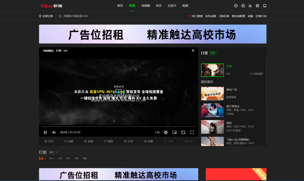 QQ图片20241007204340